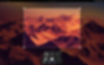 Endless OS 6 screenshot and screen record feature